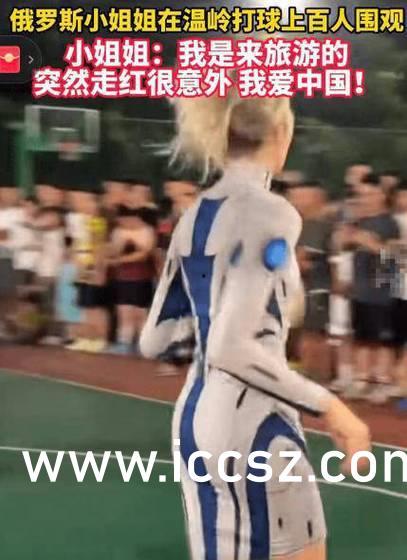 吃瓜正能量黑料反差婊,揭秘黑料背后的反差“婊”面